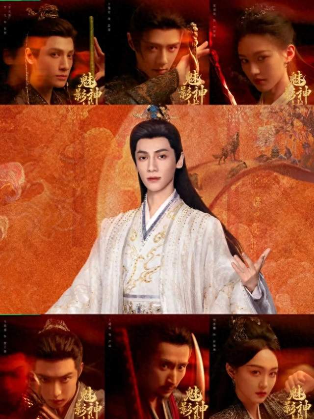 罗云熙新剧《魅影神捕》：无CP三人探案小组，比肩李莲花三人组
