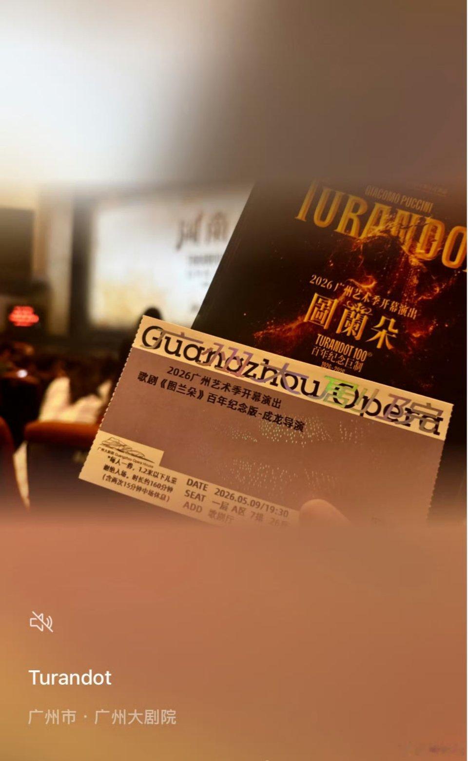 微信状态 访客记录微信状态你在升级什么？？ 为什么可以看访客了 原贴主总结了一下