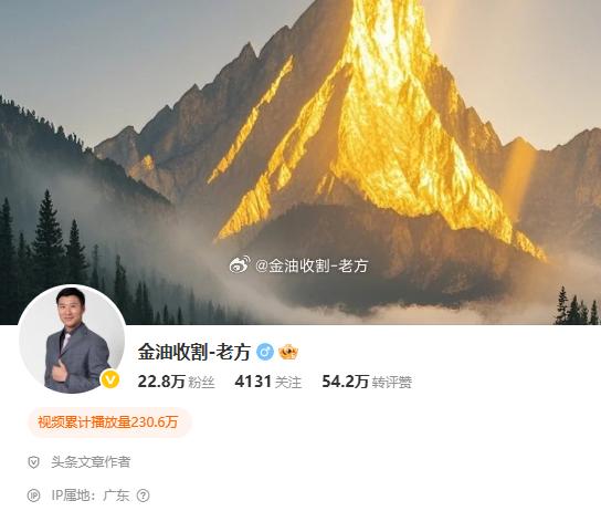 和微博上几位朋友聊到现在，有几句话心里话想和大家说说！我们不能老是想着“如果当初