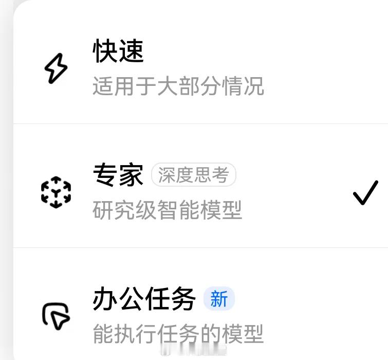 AILifeDemo 之前每次做汇报PPT，对着空白文档卡一晚上，整理项目数据、