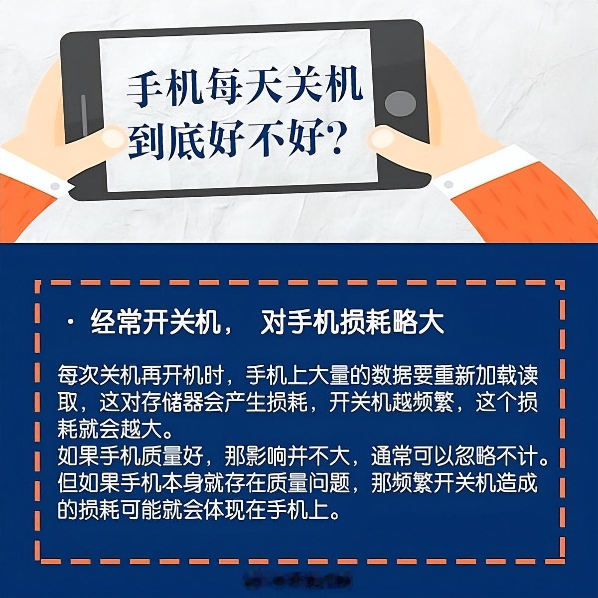 作为深耕数码圈20年的博主，总有人问我为啥不换手机，我的答案直白又清醒：不是买不