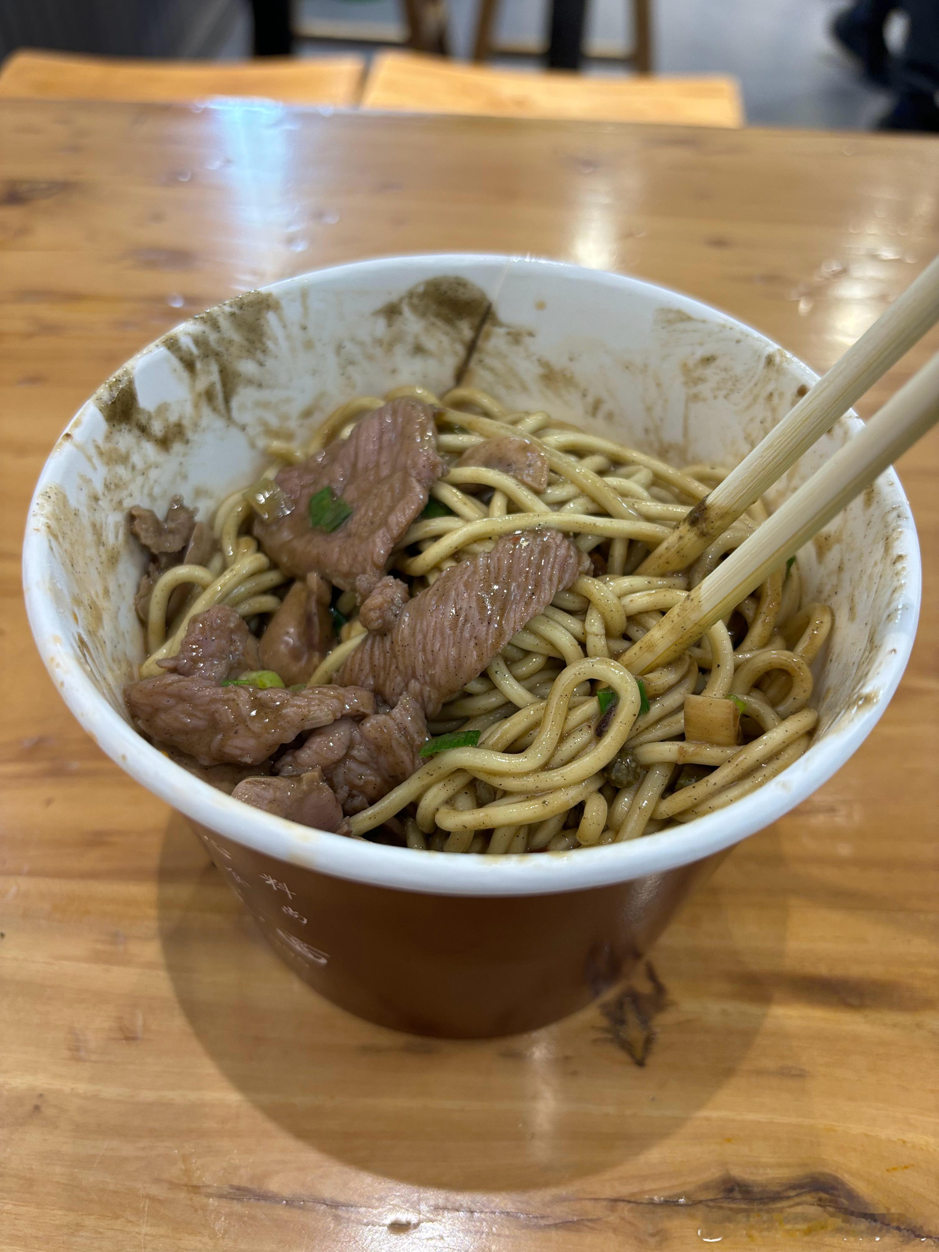 早，又是热量满满的一天！ ​​​