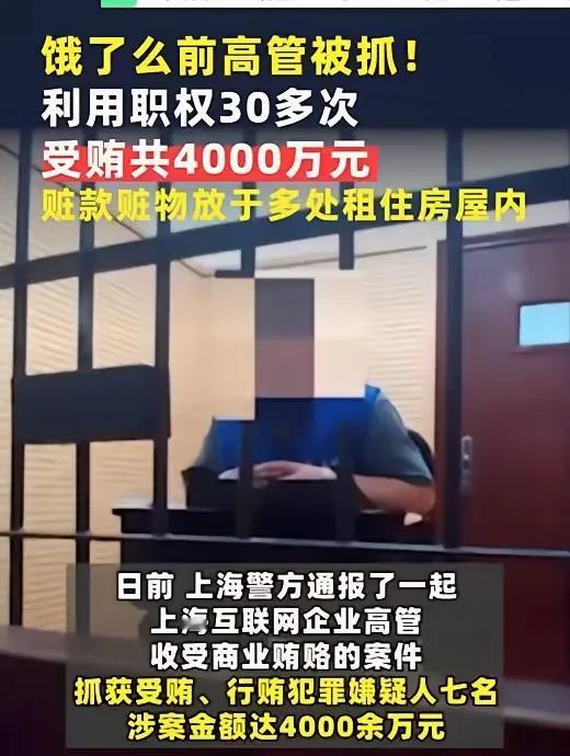 “外卖怎么又涨价两块？”这句吐槽，最近在微博和电梯间里此起彼伏。很多人以为只是骑