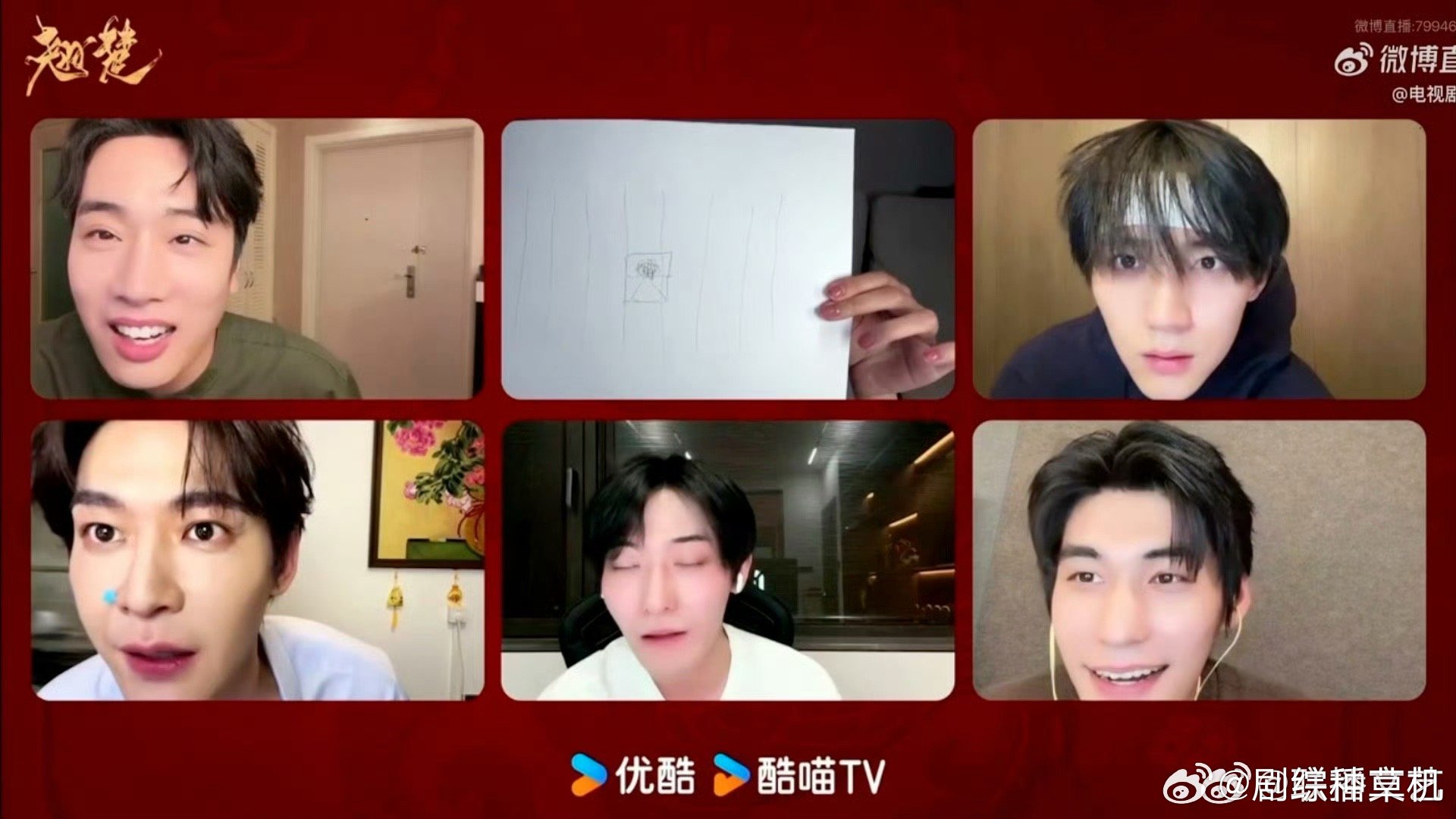 翘楚直播一点进去怼上了4双眼睛翘楚直播太诙谐了 翘楚直播一点进去怼上了4双眼睛 