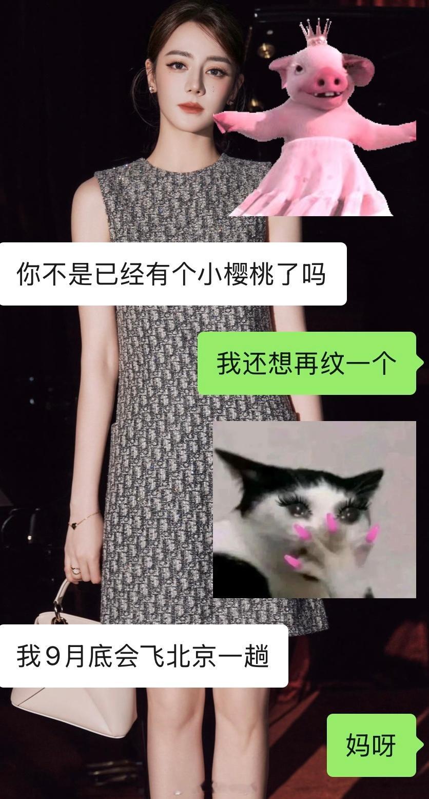 你们相信命运吗？我最喜欢的纹身师常驻🇺🇸，四年没联系了，上次找她纹身还是22