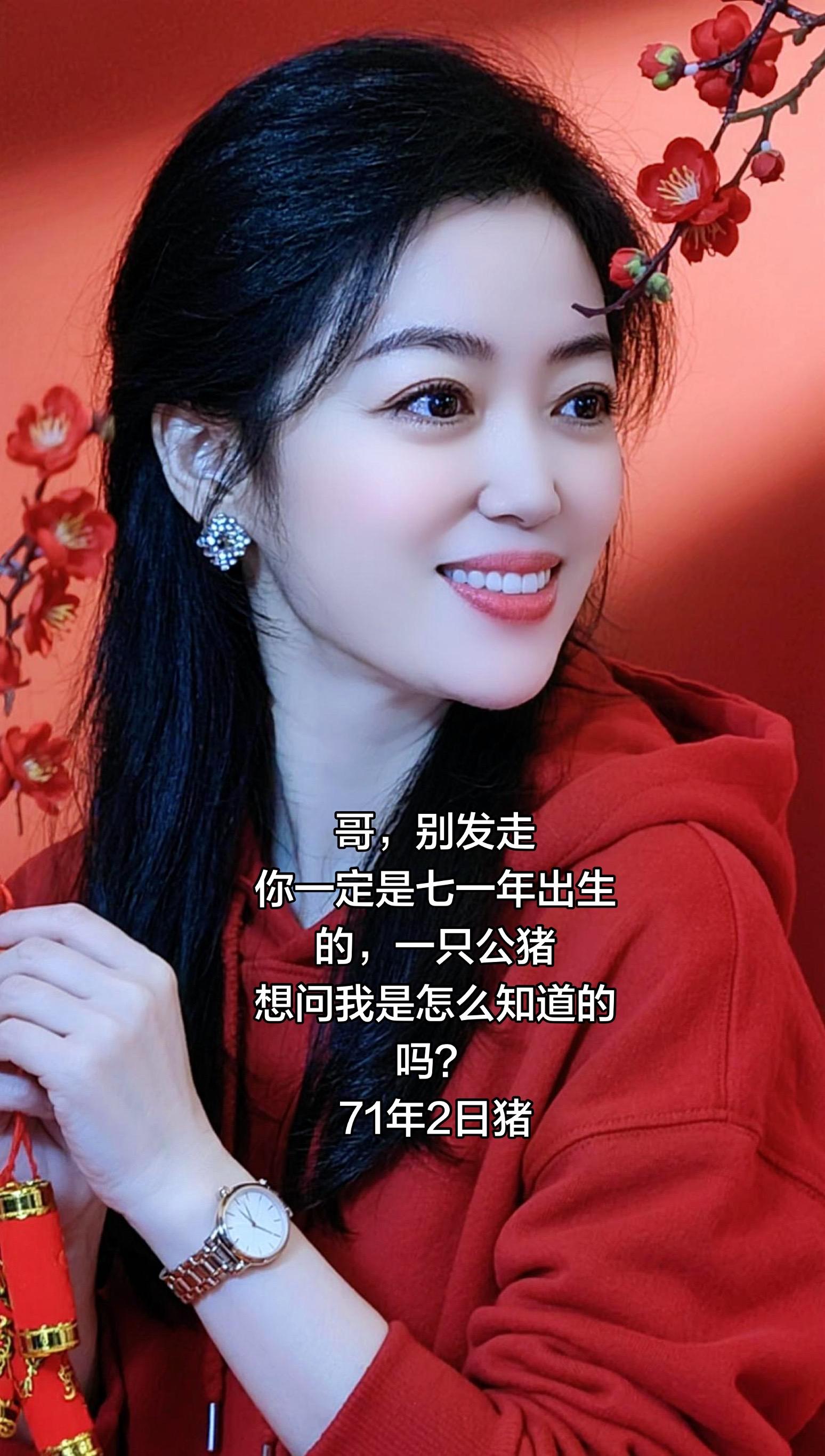 随变ai随便玩 穿搭 穿出自己的风格