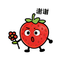 各位棚友，如果你关注了别人，没有回关你，也请你不要轻易取关对方哈，可以私信对方移