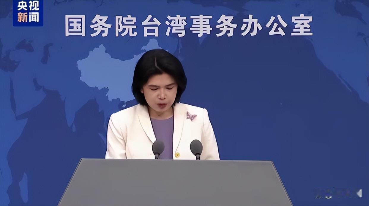 11月20日，据央视新闻客户端报道，日前日本首相高市早苗涉台错误言论持续引发国际