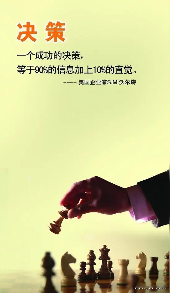 大家有没有发现

当你害怕逾期不敢面对逾期以后的种种困难，就会拼命想办法维持，到