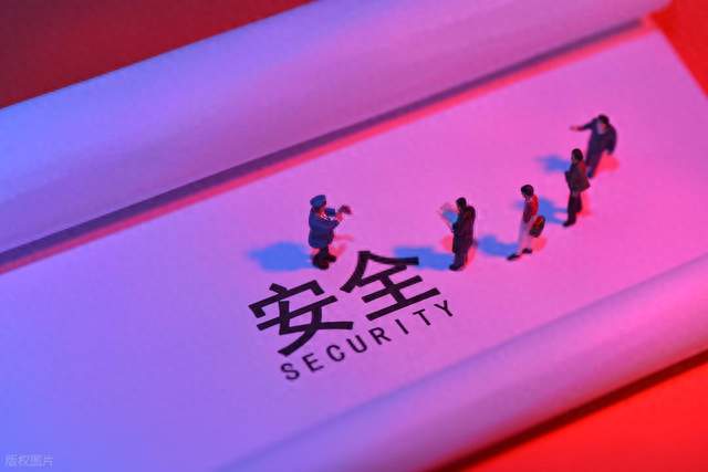 危化品安全管理人员证书报考与合规指南