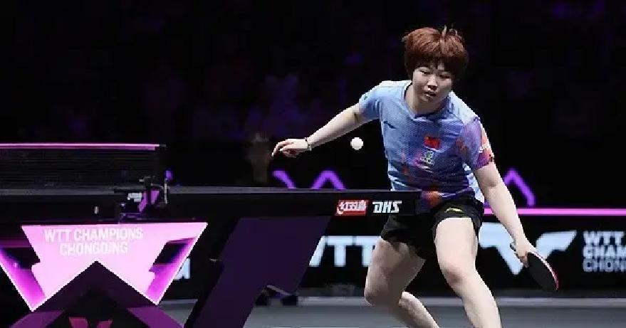 2026年3月15日上午重庆，WTT冠军赛女单半决赛爆出最大冷门：蒯曼开局2-8