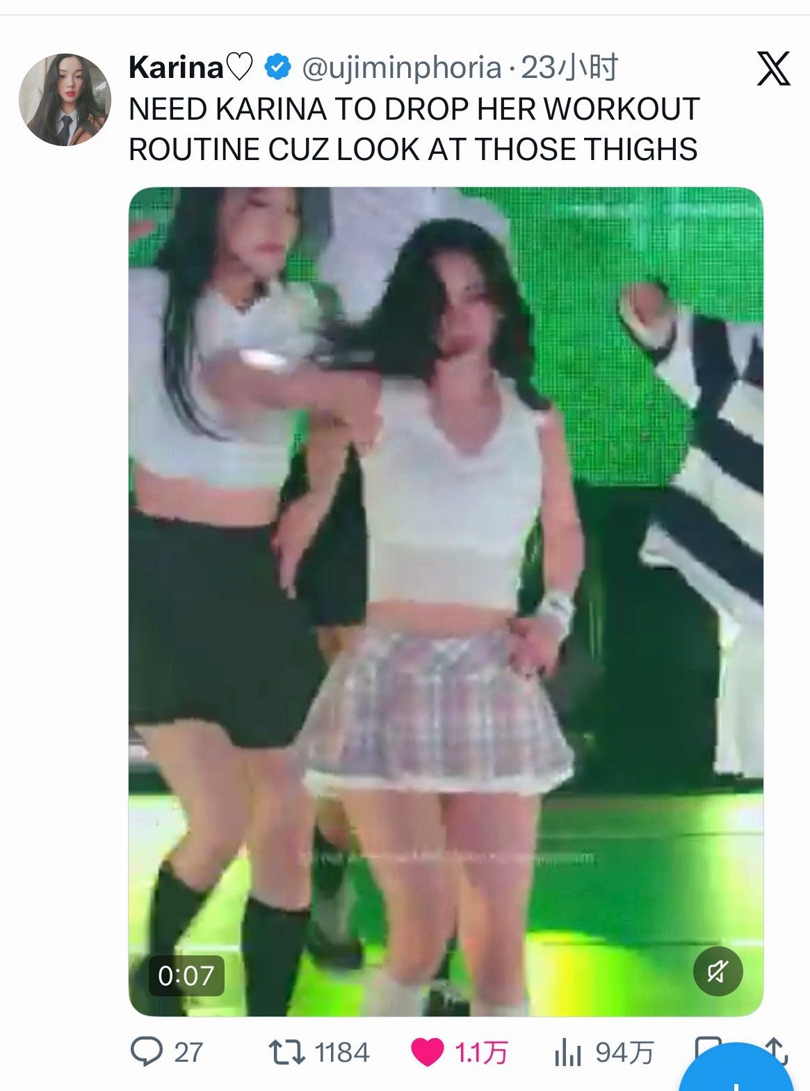 柳智敏🍀柳智敏 五永一       【万赞分享】 Karina X 日常 其中