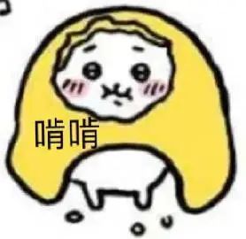 赵露思 钱江媒体好意思叫媒体吗支持某人手撕浙江省历史最悠久的省级频道——浙江电视