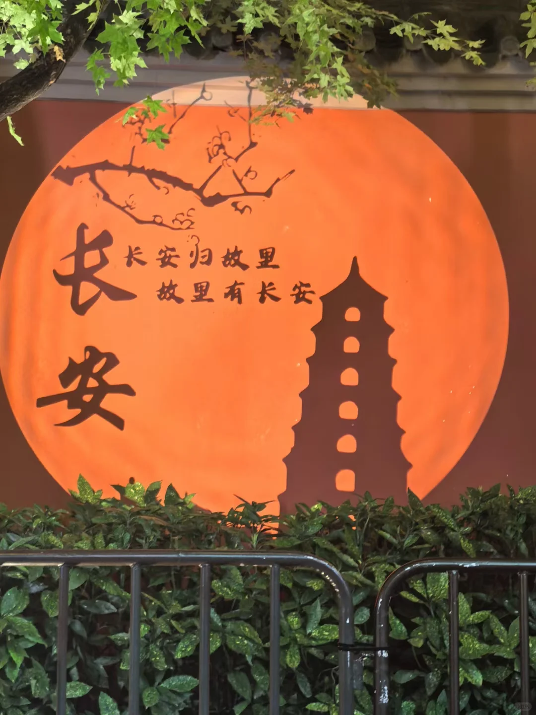 以前是存款送礼品，现在是贷款送金条 风水轮流转 周期的轮回
