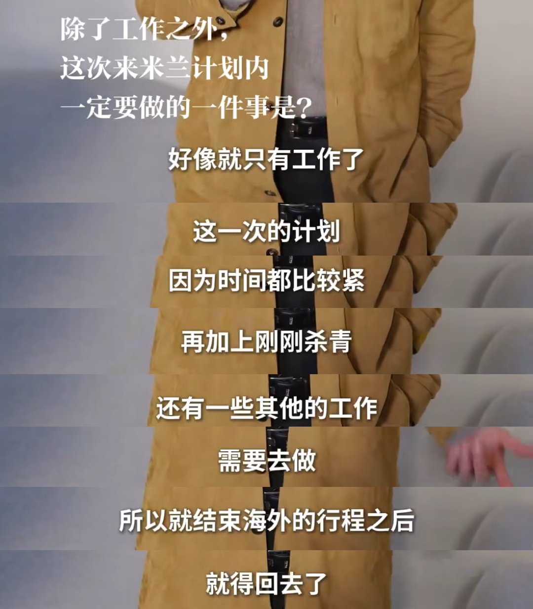 肖战小城良方杀青后还有很多工作肖战《小城良方》杀青后还有很多工作肖战肖战透露新剧