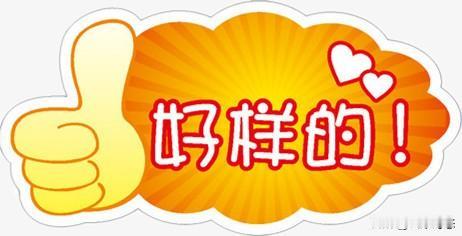 《18岁农机手免费收麦，残障夫妻泪目：这麦子有温度！》

河南南阳的麦田里，收割