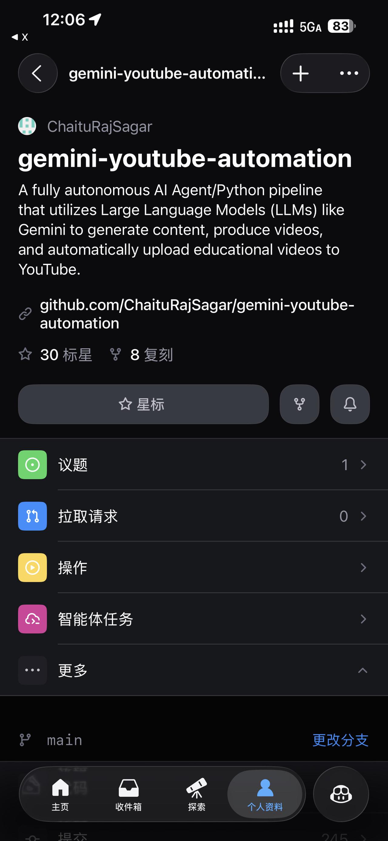 自动化 YouTube 视频创建的 GitHub Actions 工作流程