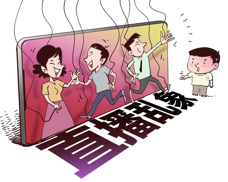 现在网络上博流量的乱象真的太过分了！近日公安部公布10起打击整治网络谣言典型案例