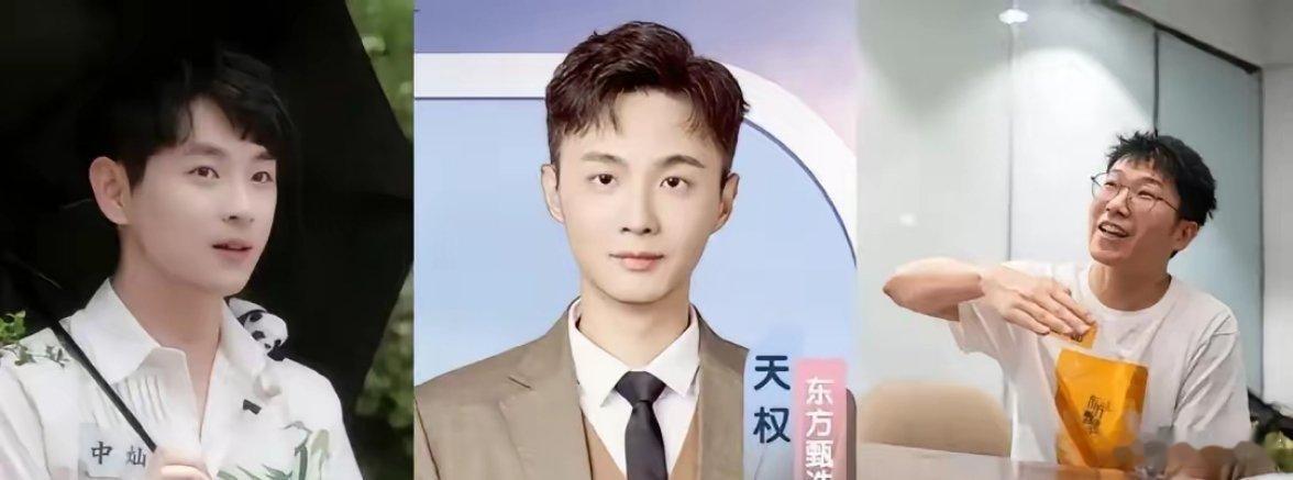东方甄选4名主播同日宣布离职从董宇辉到如今四人离场，东方甄选的“去主播化”早就摆
