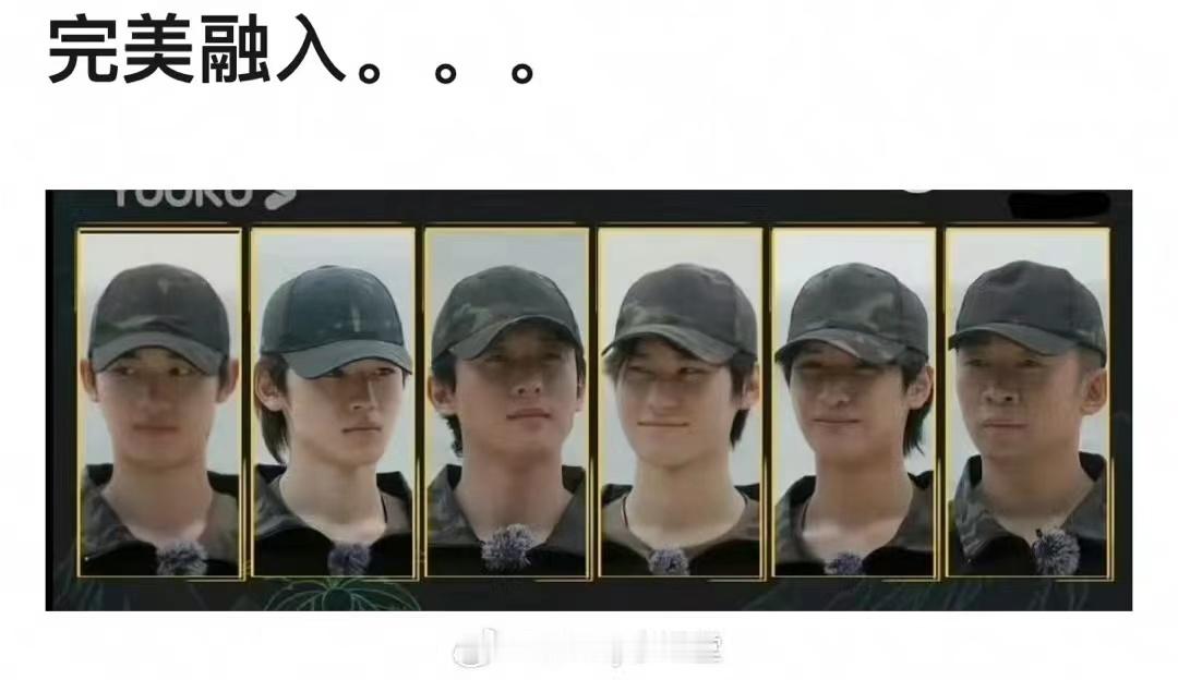 #杨迪进时代少年团毫不违和##杨迪完美融入时代少年团#杨迪完美融入时代少年团，上