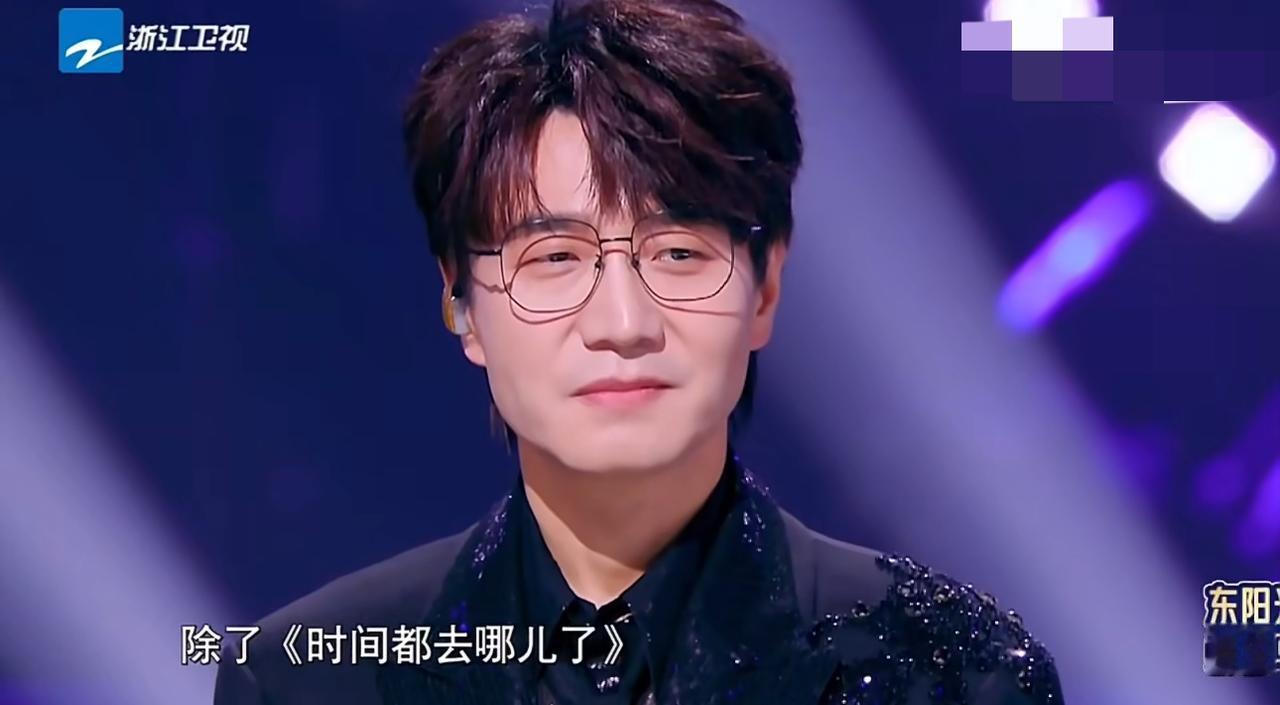 梁源说王铮亮只有一首《时间都去哪儿》的代表作！
这可能是昨晚天赐上最帅气的一幕了