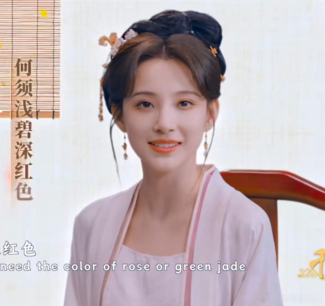 网友推荐李清照选角 马凡舒、李沁、万茜都演过李清照。。个人觉得凡凡和李沁都只演出