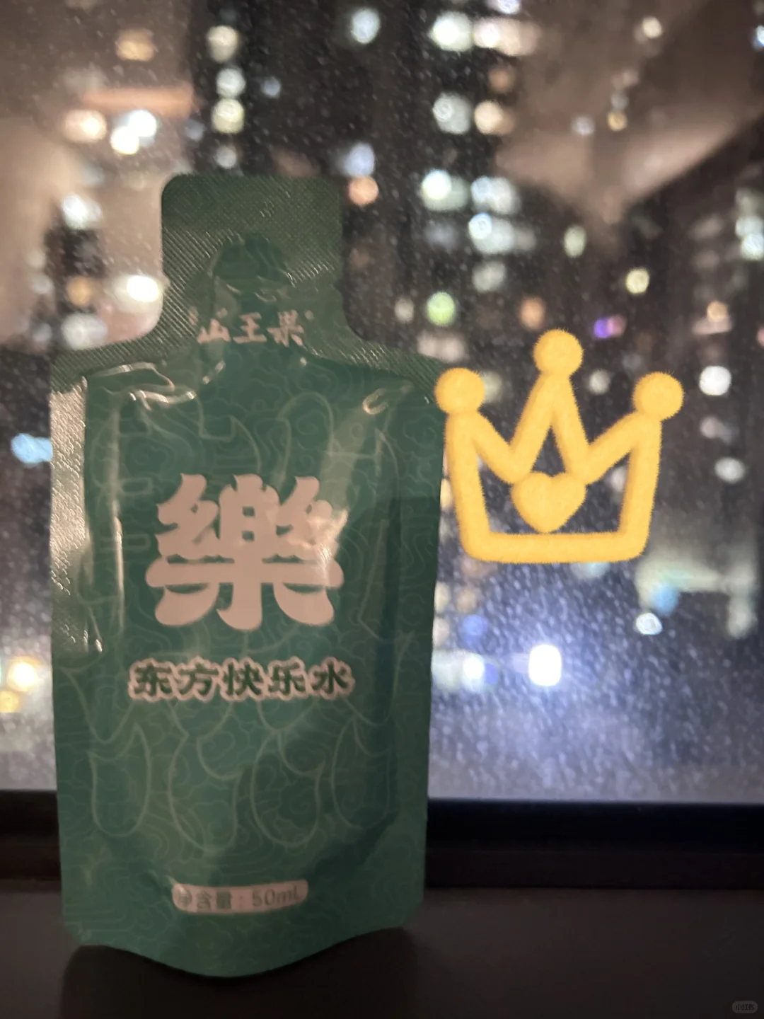 因为经常熬夜加班，🤩自己身体都被累“垮”了，有一段时间根本不想照镜子...