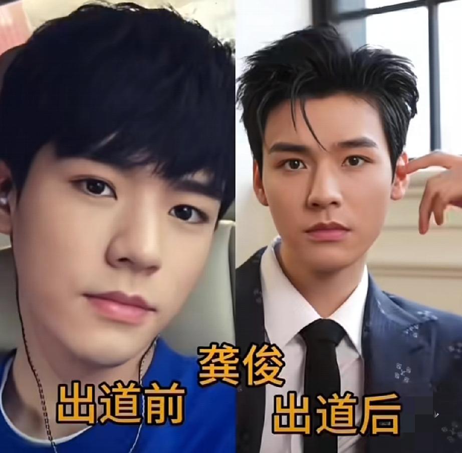 都说红气养人，翻看男明星早年出道照片，才算真正看懂这句话。
未走红之前，没有精致
