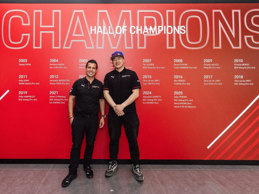 亚洲保时捷卡雷拉杯 车聚，比赛，培训，刷圈，模拟器PK这个周末～全都搞定！大v聊