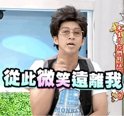 表情包  实用率1000% 