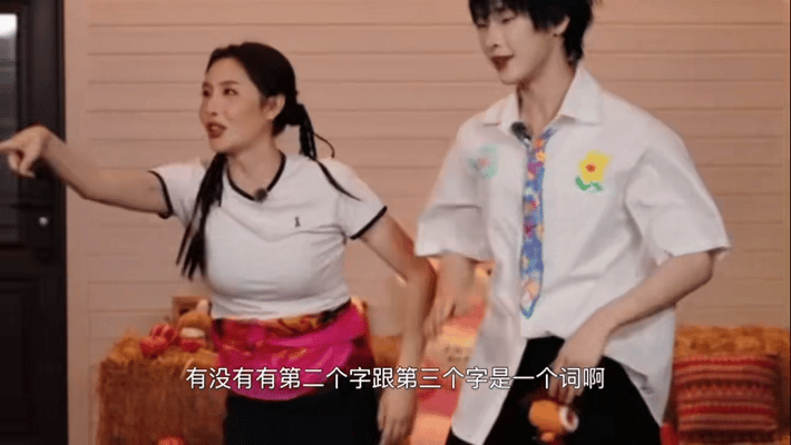 建议把智博焊在你演我猜赛道综艺闯关名场面来了！智博搭档垫底辣孩、陈楚念玩你演我猜