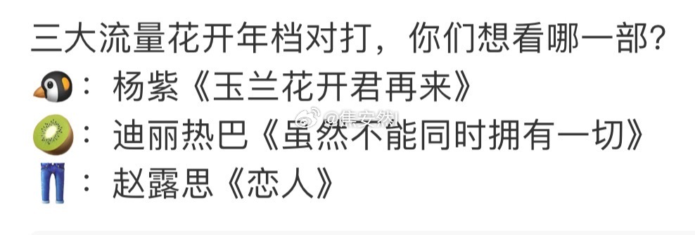 只知道有一个连扑肯定不行 ​​​