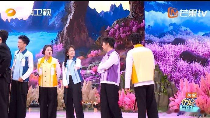 谭松韵阻拦是伸出又放下的手你好星期六谭松韵伸手阻拦又默默收回的样子好真实，发现是