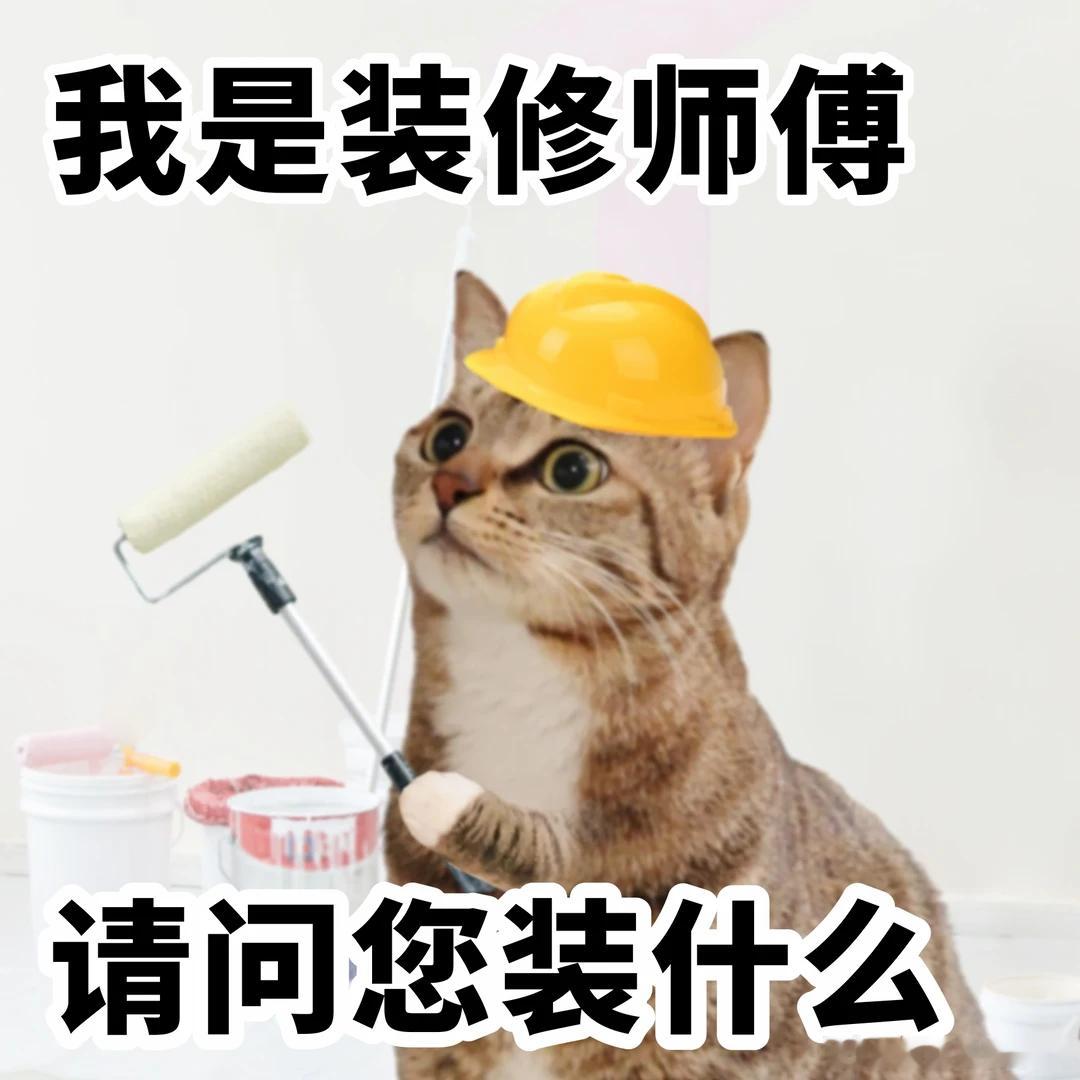 空调安装也有刺客 买空调时比了半天参数，结果被安装环节一刀放血。常见刺客：抽真空