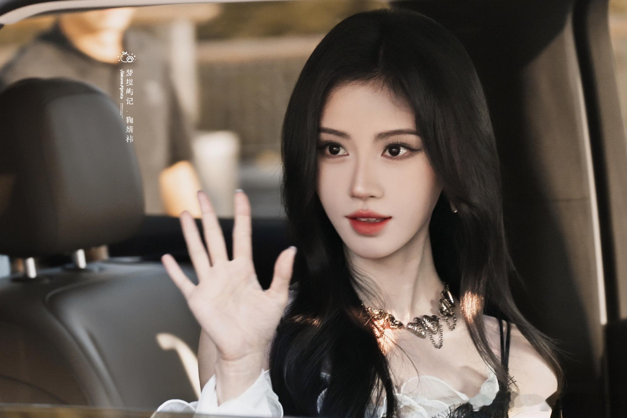 半分萌十分坏鞠婧祎万花世界鞠婧祎苏绿夏