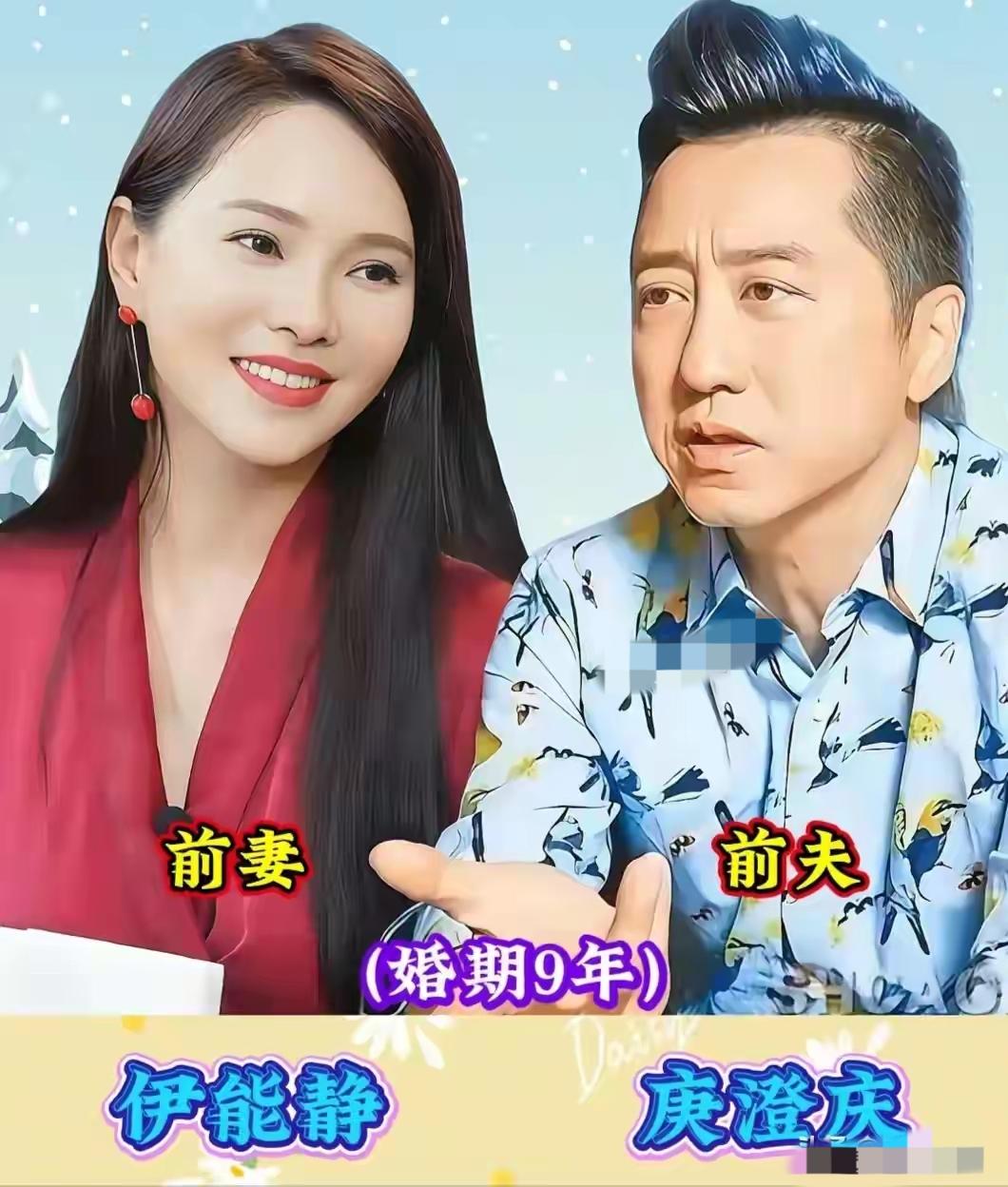 娱乐圈数对金童玉女遗憾分开，从前恩爱惹人艳羡，最后只剩疏离，岁月拆散诸多佳偶，不