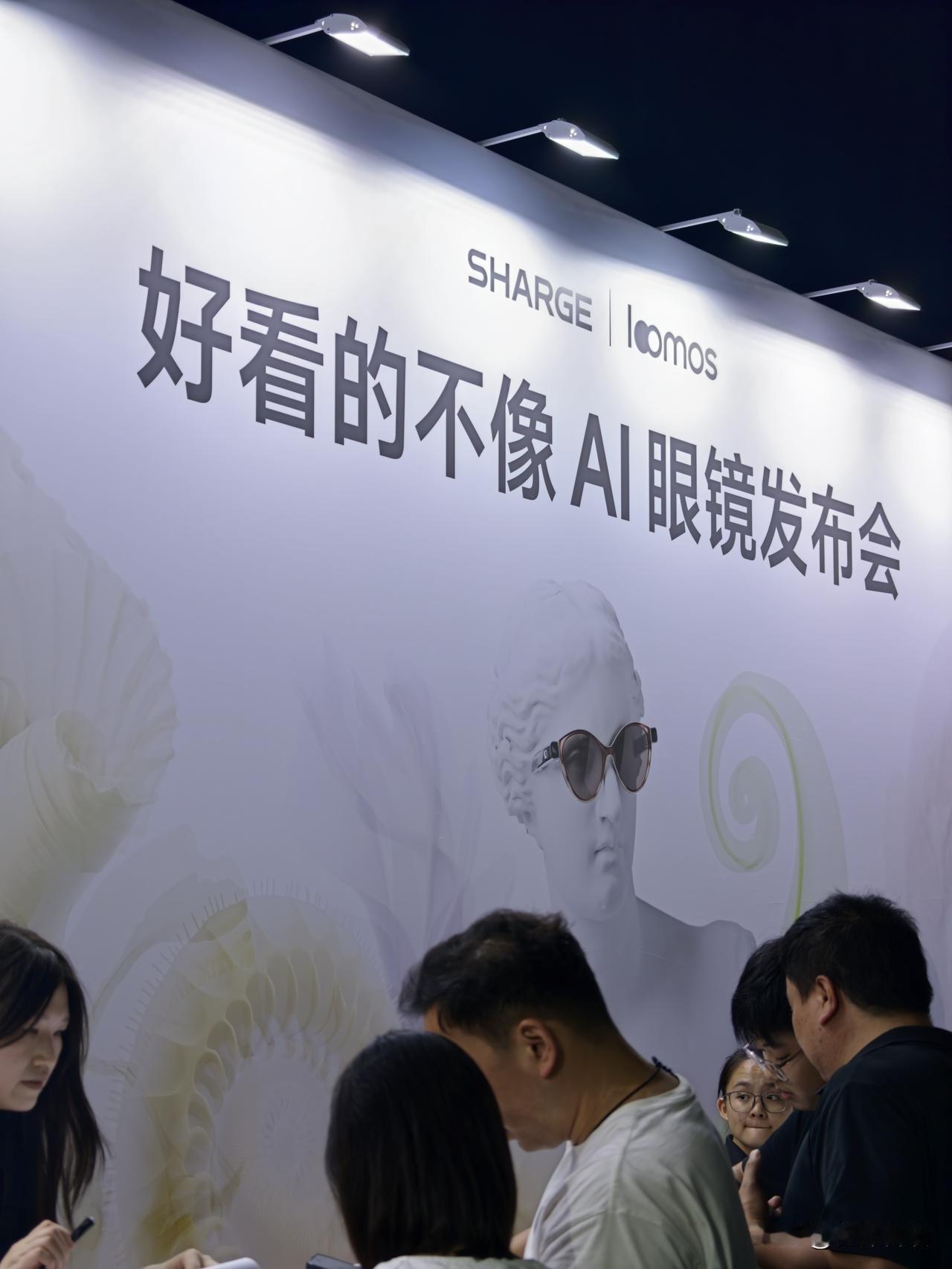 抵达