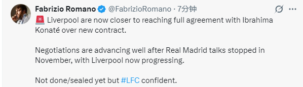 伊布即将续约留队☑ 其实赛后发言已略有暗示：“我对今晚的结果怎么看？我当然很不满