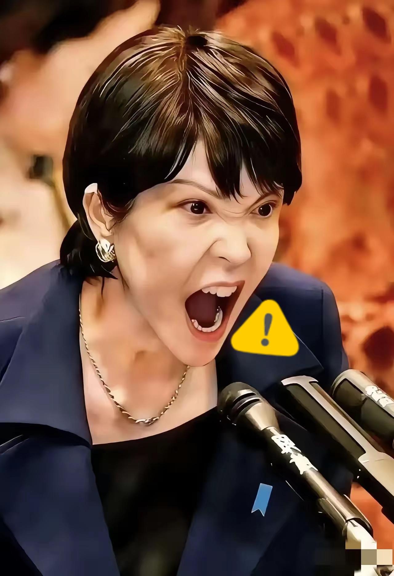 新消息
台积电今天宣布了
2月5日，台积电董事长魏哲家与日本首相高市早苗会面，台