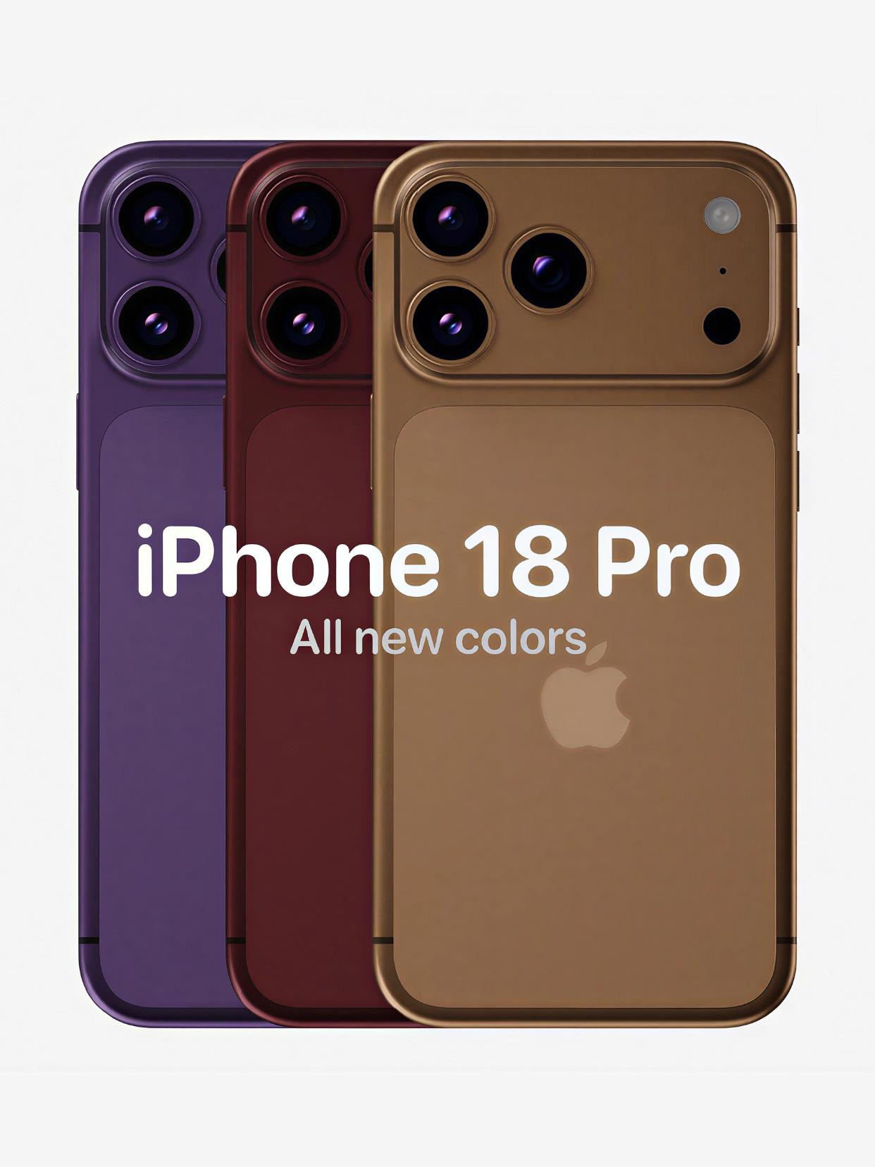 iPhone 18 Pro新配色，也太炸裂了吧？

现在传的iPhone 18 