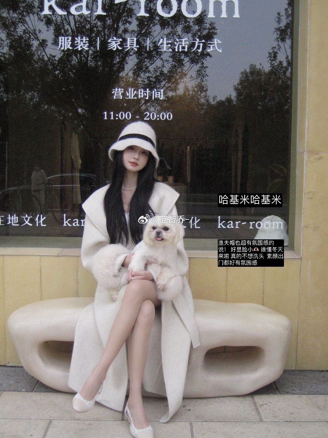 🤍겨울이다12345组ootd 选择困难症 真真达到巅峰！晚上把档期空一下 来