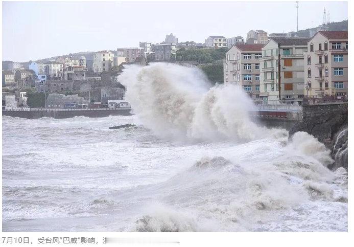 【台风巴威预计登陆地点又变了】巴威登陆地点有变 据央视新闻消息，今年第9号台风“