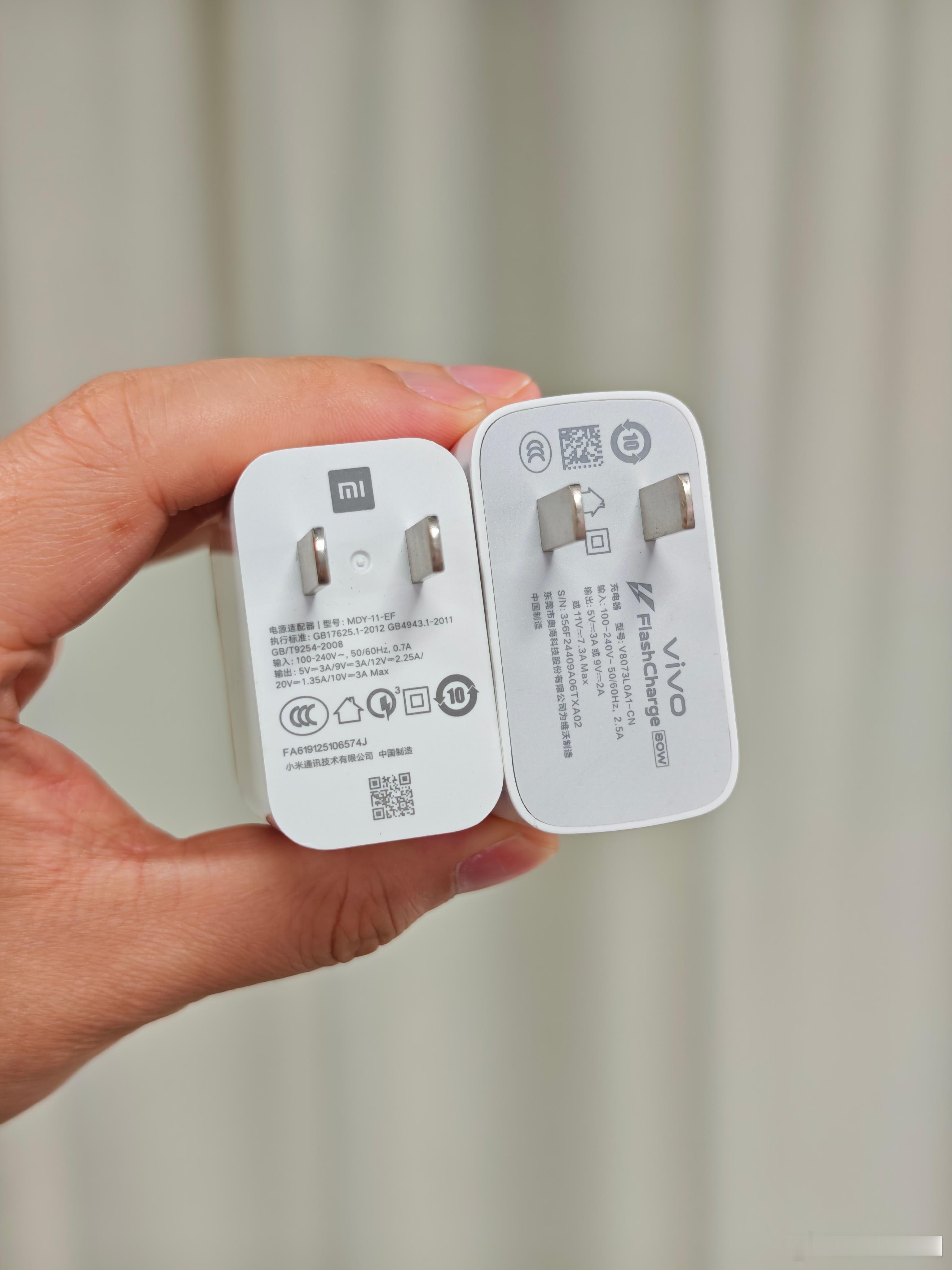 两个闲置的充电头，一个蓝厂80W，一个小米30W，都是A口，评论即可抽取~  抽