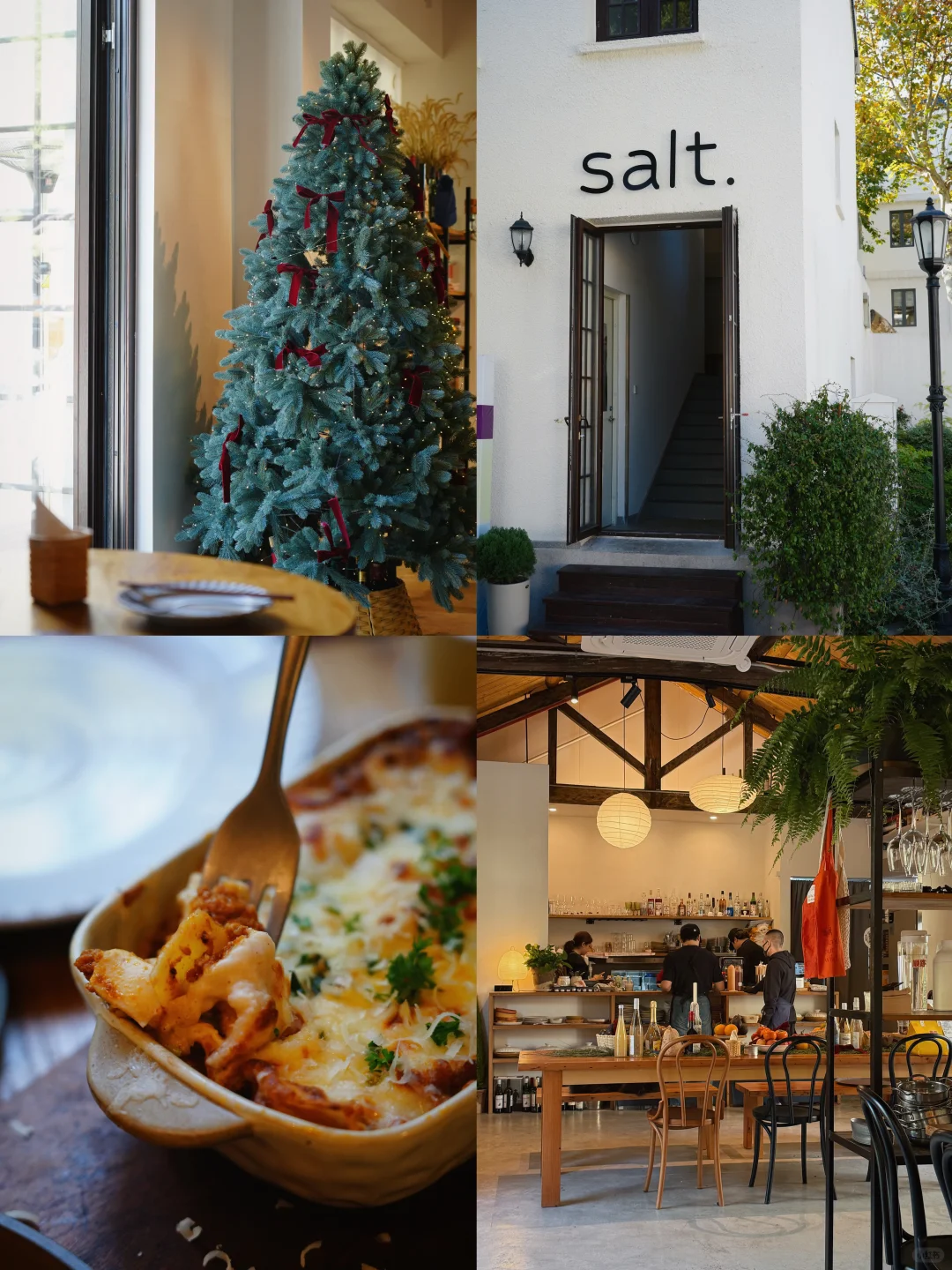 苏州｜✨漂亮的你应该来吃的漂亮饭✨