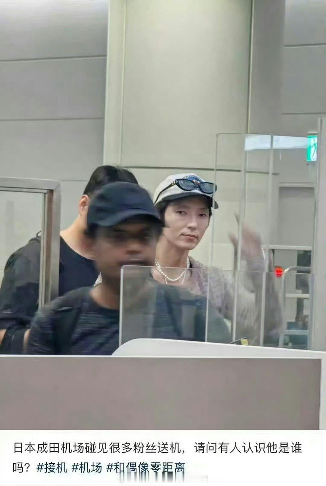 认不出这是李准基李准基有点瘦脱相，仿佛看见郭小四，发酵和瘦脱相是两个极端 ​​​