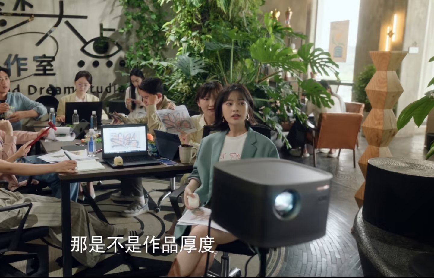 沈月参演炽夏了？ 