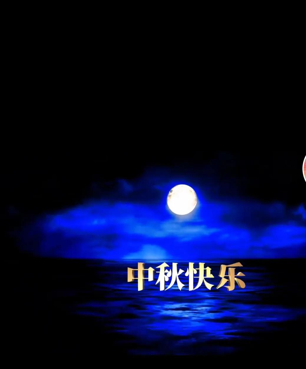 月光下的灵魂舞者
 李家宁(福建)
月光如青纱，罩着夜的舞台。
身姿轻盈，似风中