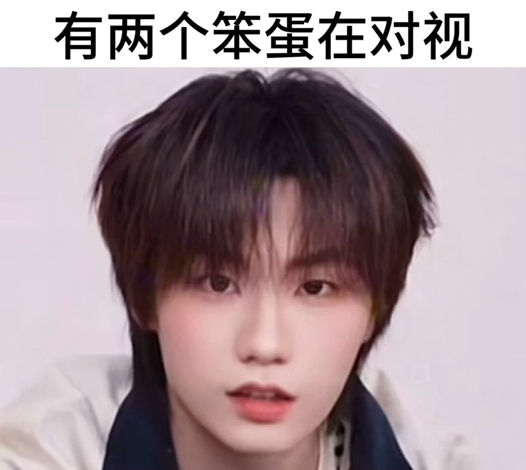 谢谢你们喜欢我的产出(＞人＜;)点梗提问箱网页链接产出合集办公室那个很受欢迎的领