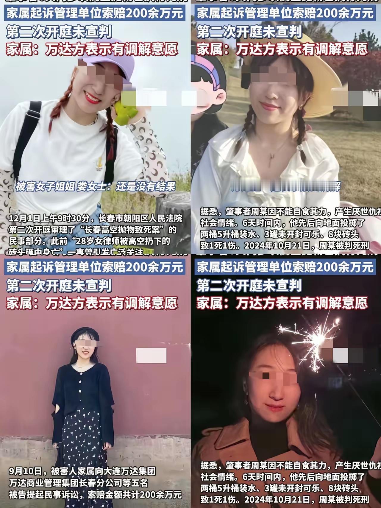 1. 环境让人不敢出头，都不想惹事上身。
2. 只要不乱，只要没有大的危害发生，