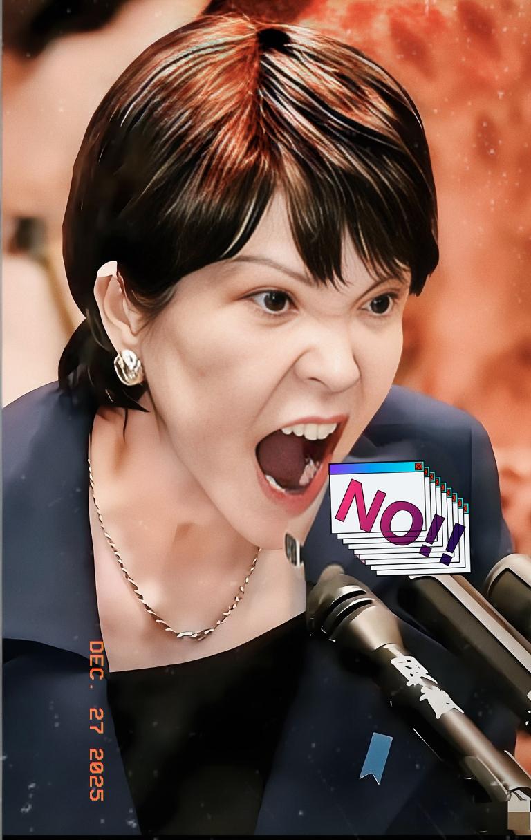 最新快报！

12月27日，财联社援引日媒消息，日本防卫省出手了，给了制造业巨头